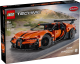 42222 Hipercoche Bugatti Chiron Pur Sport