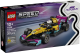 LEGO 77258 Speed Champions Coche de Carreras F1 ACADEMY LEGO de Juguete