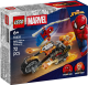 SPIDERMAN MOTO DEL MOTORISTA FANTASMA REF 76335