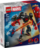 ARMADURA ROBOTICA DE MILES MORALES VS SPIDERMAN REF 76337
