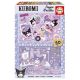 PUZZLE 2X50 MADERA HELLO KITTY  KUROMI