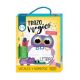 TRAZO MÁGICO VOCALES Y NÚMEROS