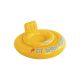 INTEX Asiento Flotador Infantil Hinchable 70 cm