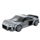 CADA AUDI R8 COUPE 1:24 199 PZAS