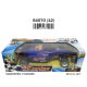 COCHE R/C FORMULA 1
