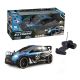 COCHE R/C RALLY EXTREME 1:16, 2,4 GHZ