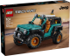 42227 SUV Jeep® Wrangler Rubicon